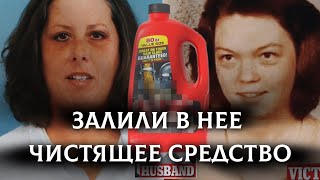 ЕЙ БЫЛО ВСЕГО 13  дело ЛИЗЫ МИЛЛИКОН [upl. by Adia447]