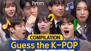 Knowing Bros Guess the KPOP Song Quiz Compilation🎶 [upl. by Nilek]