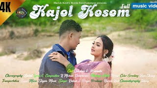 KAJOL KOSOM  Full Kokborok Music Video  Debolina amp Prasanta  Rakesh amp Priya  Harish Kesh [upl. by Anaidirib532]