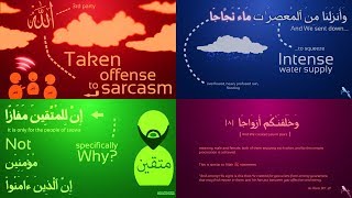 FULL Surah Naba Tafsir by Nouman Ali Khan ft Mufti Menk Reciting Awesome Kinetic Typography [upl. by Ohaus]