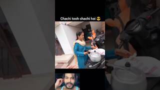 Sourav Joshi Ki Chachi Cooker Utha Layi souravjoshivlogs souravjoshifunnymeme [upl. by Enoed941]