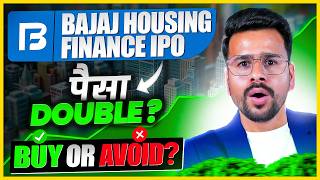 Bajaj Housing Finance IPO Full Analysis  GMP  Bajaj Housing Finance IPO Shareholder Quota Review [upl. by Tressa]