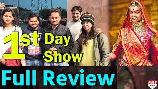 Padmaavat First Day First Show । Full Movie Review [upl. by Philo]