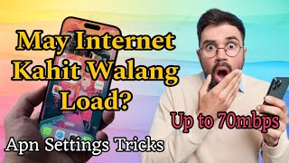 Paano Magkaroon ng Libreng Internet Gamit ang Apn Settings  Free Internet 2024 [upl. by Kristoffer]