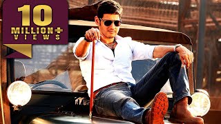 Ab Humse Na Takrana  Mahesh Babu  South Blockbuster Action Movie  Irrfan Khan Trisha [upl. by Ydisac]