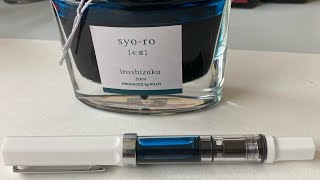 7inks7days Day 7 Iroshizuku Syoro [upl. by Eilrahc226]