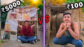 Overnight Survival challenge newspaper se making House 🏠 ₹100 VS ₹500 [upl. by Zetrom524]