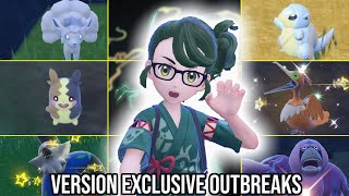 Version Exclusive  Mass Outbreak Events  Oranguru amp Passimian  Morpeko amp Cramorant  Alolan SampV [upl. by Latisha331]