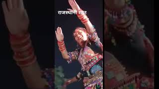 🥰Rathodi sirdar banna ki mahfil sajgi ji new song trending song [upl. by Georgianna]