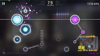 Cytus II v47 Trailer [upl. by Haman]