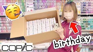 I Buy EVERY SINGLE COPIC MARKER NO BUDGET Birthday Art haul and mini copic gacha [upl. by Matrona596]