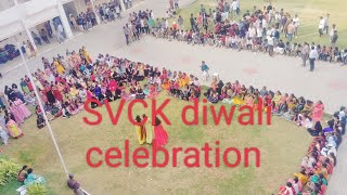 sv college of engineering kadapadiwali celebrationssubcribe for more videos friendssubcribe [upl. by Lede213]