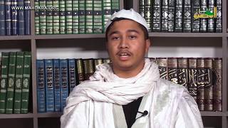 Introduction to The English Mahdara  Study in Mauritania From Your Home [upl. by Manouch399]