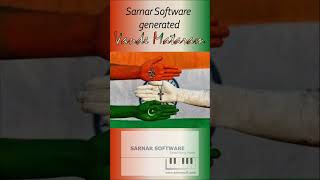 Vande Mataram Sarnar Software Generated [upl. by Gilchrist]