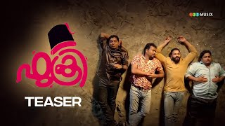 Fukri Malayalam Movie Official Teaser 2  Jayasurya  Siddique  Prayaga Martin  Anu Sithara [upl. by Krik]