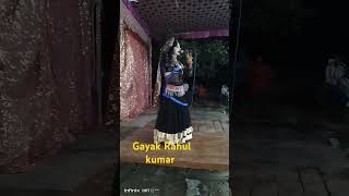 Gayak Ramdsh sastri [upl. by Nilatak439]