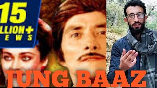 Jung BAAZ 1989 Full Hindi Movie Spoof  Govinda Denny Denzogpa Rajkumar  Full Hindi Movie [upl. by Samuella]