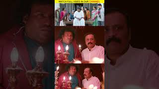 Watch full video👆 Pei Mama Comedy Scenes Part1  yogibabu malavikamenon comedy shorts [upl. by Leavelle347]