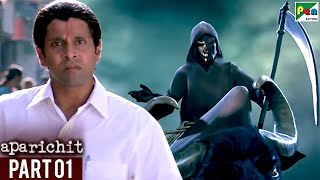 Aparichit  Vikram Sadha Vivek Prakash Raj Nassar  Hindi Dubbed Movie  Part 01 [upl. by Adnamra]