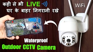 Best outdoor cctv camera for home Best outdoor wifi security camera in india 2022 Full Setup Review [upl. by Dnalyk]