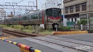 広島県 尾道市 山陽本線通過音。 [upl. by Bushey]