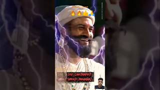 🔥Chatrapati shivaji 🔥maharaj⛓️ ki jai 🔥 chatrapatishivajimaharaj shortsfeed [upl. by Hadria]