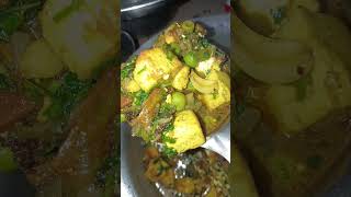 Best quality paneer chawal recipe viral food short [upl. by Nivahb]