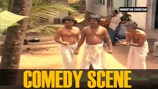 Jagathy Sreekumar Bobby Kottarakkara and Mala Aravindan Comedy scene  Ninnishtam Ennishtam [upl. by Feodore853]