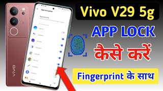 vivo v29 5g fingerprint app lockvivo v29 5g me app lock kaise karefingerprint apps lock setting [upl. by Limak]