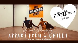 Appadipodu Song Dance  Gilli  Tamil choreography Featuring Simran Sivakumar  Workshop [upl. by Eastman672]