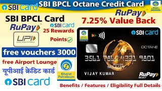 BPCL SBI Octane RuPay Credit Card  BPCL Octane RuPay Credit Card  Best Fuel Credit Card [upl. by Lietman]