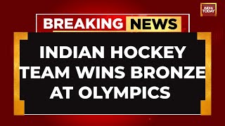 BREAKING NEWS Indian Hockey Team Beats Spain For Third Place Finish At Paris Olympics [upl. by Eiznekcam]