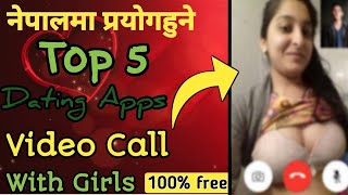 Online Dating Apps In Nepal  Top 5 Best Video Chat Apps In Nepal 2023 [upl. by Nalloh]