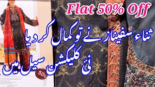 Sana Safinaz Sale  Sana Safinaz New Collection  Sana Safinaz Sale Today [upl. by Ahsineb704]