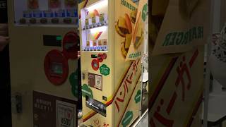 HAMBURGER VENDING MACHINE 2024 Nostalgic 2 Days 第15回ノスタルジック2デイズ 旧車 JDM Everybody [upl. by Micah]