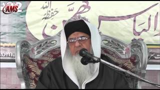 Islahi Bayan Qazi Arshad Al Hussani 2nd Annual Ulma Ijtema 22 Dec 2013 [upl. by Werda258]