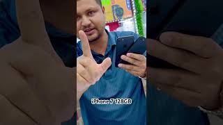 Used iPhone Price In Bangladesh  Used iPhone 7 Price in BD  Mobile Door BD usediphonepriceinbd [upl. by Vernice]