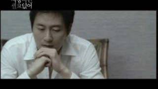 love me not MV sunshine [upl. by Marks]