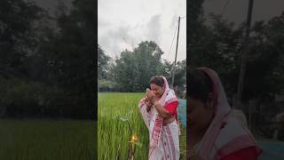 Assamkati bihu [upl. by Sudoeht]