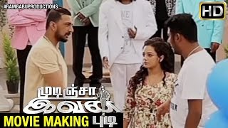 Mudinja Ivana Pudi Tamil Movie Making  Sudeep  Nithya Menen  KS Ravikumar  MIP [upl. by Assiren]