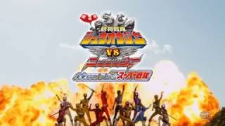 Kamen Rider Ghost and Dobutsu Sentai Zyuohger Summer Movie Trailer English Subs [upl. by Viveca]