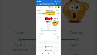 Binomo App me Deposit amp Withdraw Kaise Kare  How to deposit Money in Binomo App  binomo shorts [upl. by Sam2]