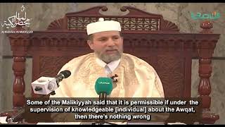 Ruling on letting a child give the Adhan in the Maliki School  Sh Sami AlSaadi [upl. by Yenatirb]