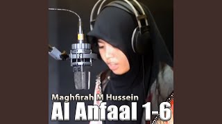 Surah Al Anfal [upl. by Alidus]