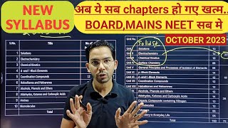 class 12 chemistry syllabus  class 12 physical chemistry syllabus  new syllabus class 12 chemistry [upl. by Goodkin770]