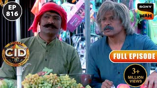 ठेले पर Fruits क्यों बेच रहे हैं Abhijeet और Freddy  CID  सीआईडी  26 Jan 2024 [upl. by Acisset]