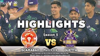 Quetta Gladiators vs Islamabad United  Full Match Highlights  Match 9  27 Feb  HBL PSL 2020 [upl. by Cuthburt288]