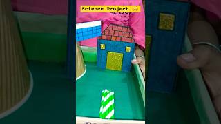 Windmill Science Project 👍 education trending viralreel ytshorts trendingshorts kidsprojects [upl. by Aicirt]