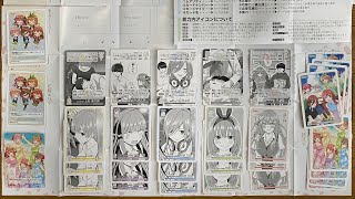 Card Game Gotoubun no Hanayome [upl. by Blackmore]