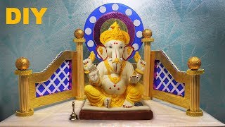 Ganpati Decoration Ideas For Home With Newspaper  Eco Friendly Simple 2018 गणपति सजावट डेकोरेशन [upl. by Welby]